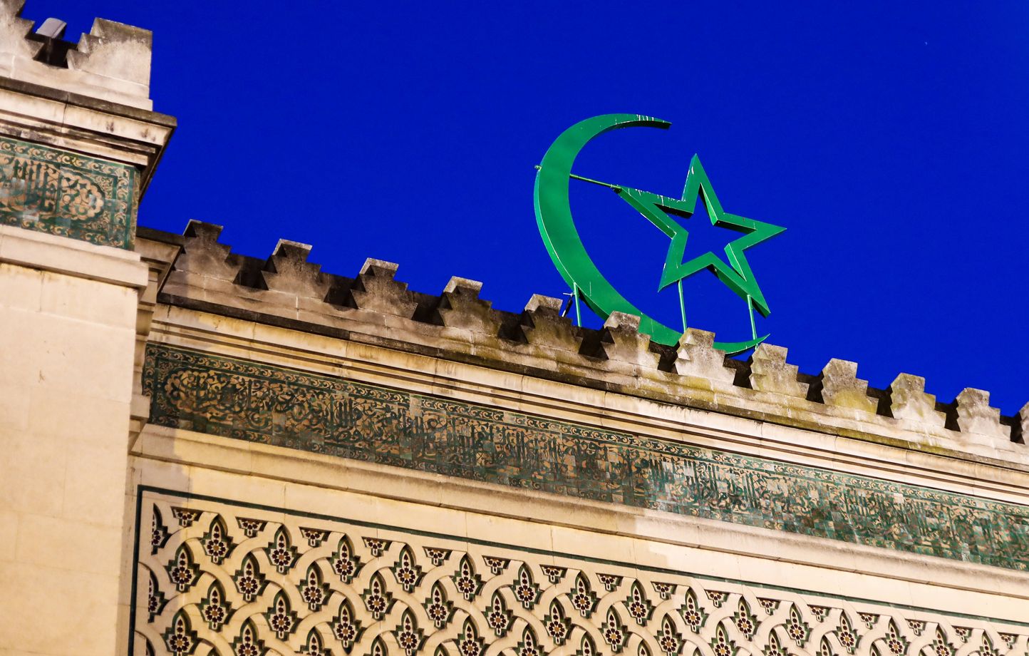 Religion: La communauté musulmane beninoise célèbre l’Aïd el-Fitr ce dimanche 30 mars 2025