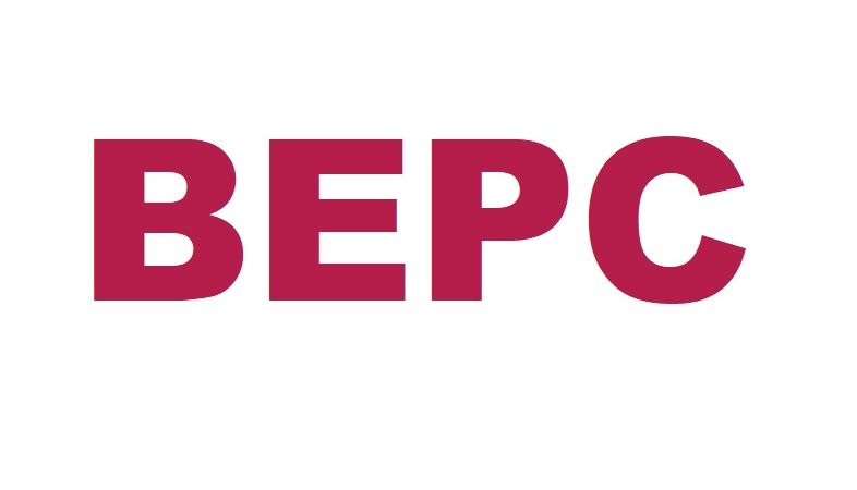 BEPC 2025: voici les 100 premiers du Bénin avec leurs moyennes