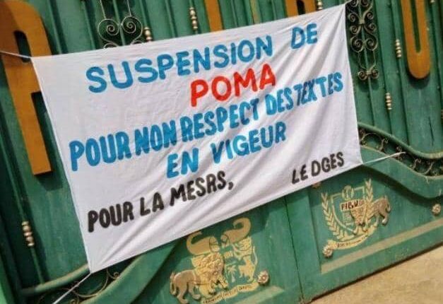 Bénin: 06 universités privées fermées