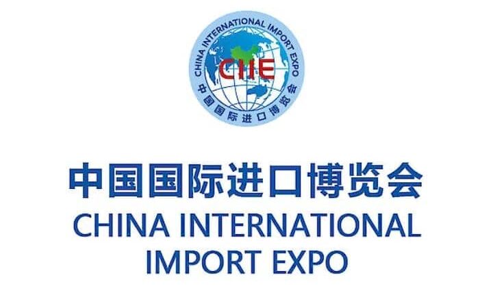 China International Import Expo: le Bénin maintient sa présence sur le marché chinois