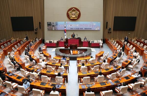 Corée du Sud : le Parlement désigne un nouveau président par intérim