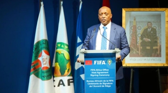 CAN 2025: Le Maroc sera bel et bien le pays hôte de la compétition  ‎