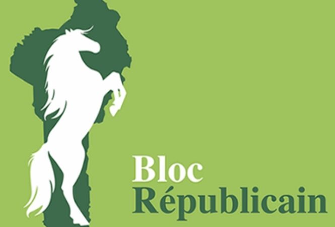 Communales 2026 au Bénin: Le Bloc Républicain dévoile sa liste de candidats ‎