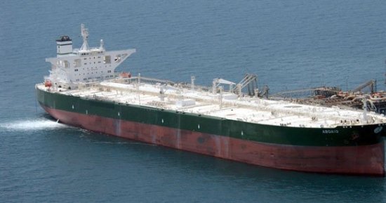 Reprise du chargement du pétrole nigérien: Le 2è bateau quitte les eaux béninoises avec 01 million de barils