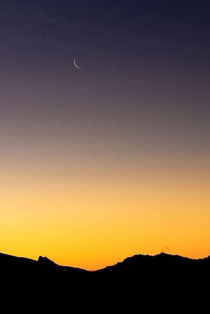 Fin du Ramadan : l’Aïd el-Fitr célébrée le 20 mars 2026