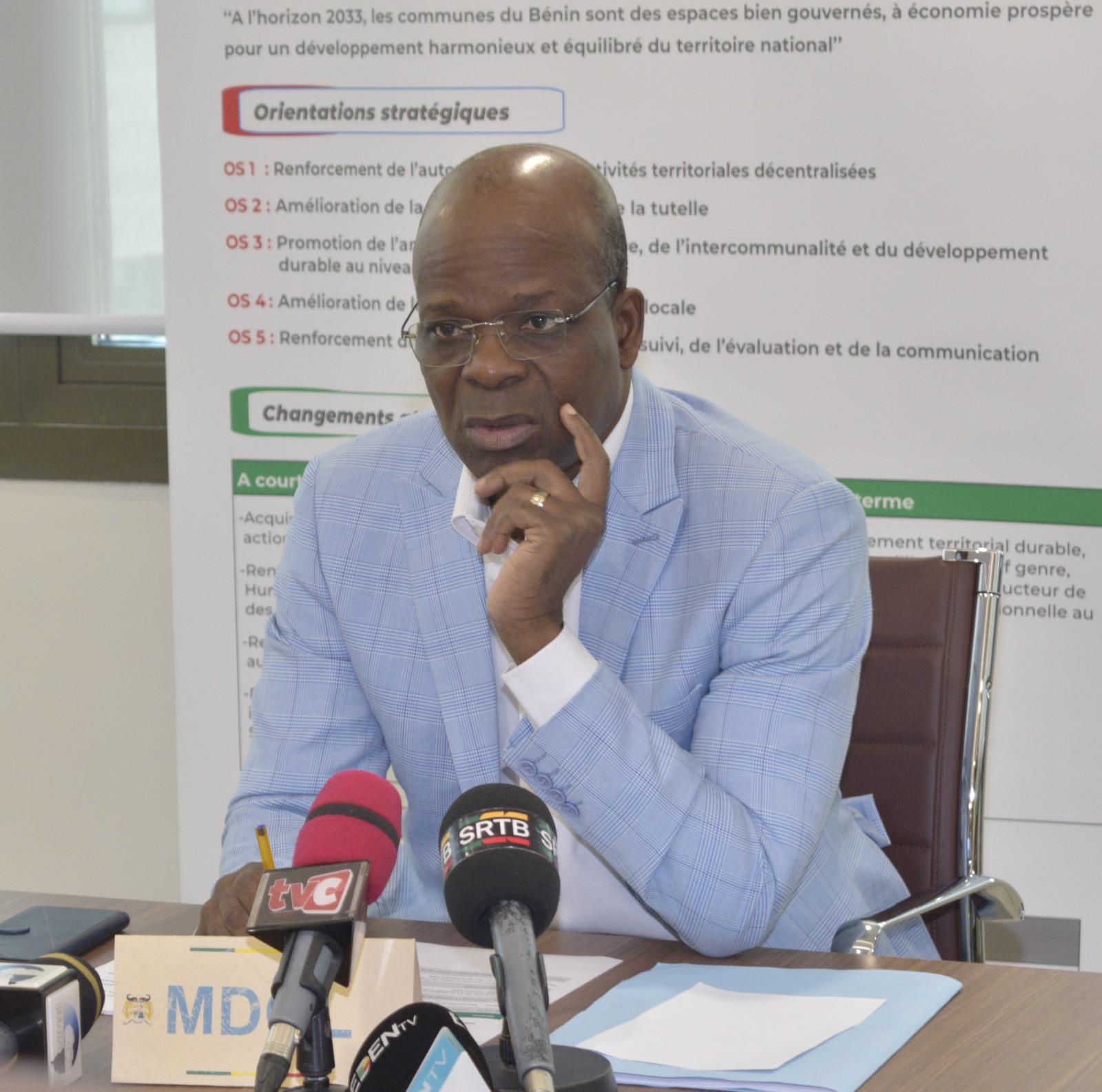 ‎Décentralisation et gouvernance locale : Le ministère lance l’exécution du Plan de Travail Annuel 2026  ‎