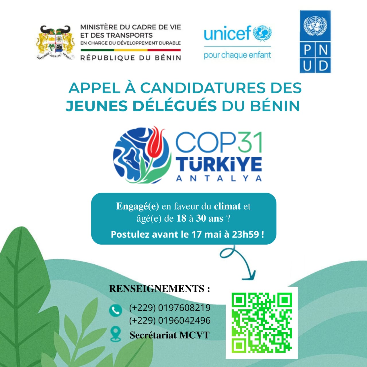 COP31/Sélection des jeunes délégués béninois: L&rsquo;Appel à candidatures  lancé