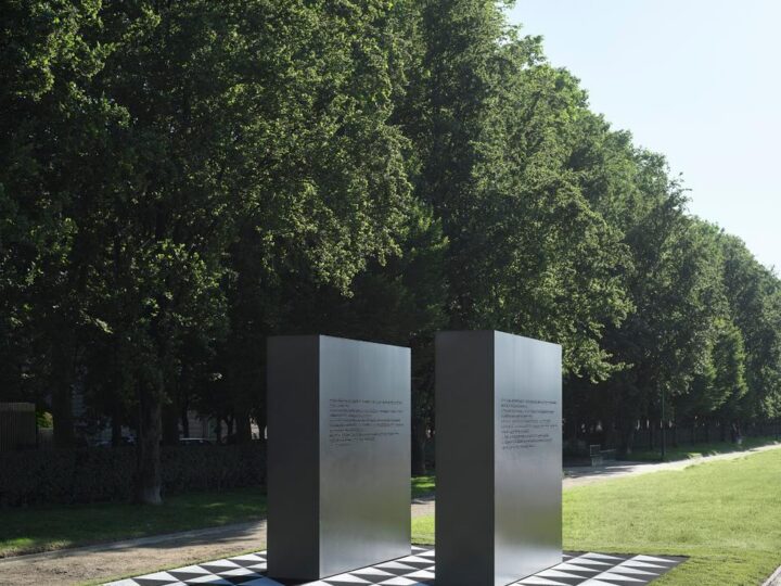 Mémoire : Un mémorial en hommage aux victimes du génocide des Tutsi inauguré en France ce jour   ‎