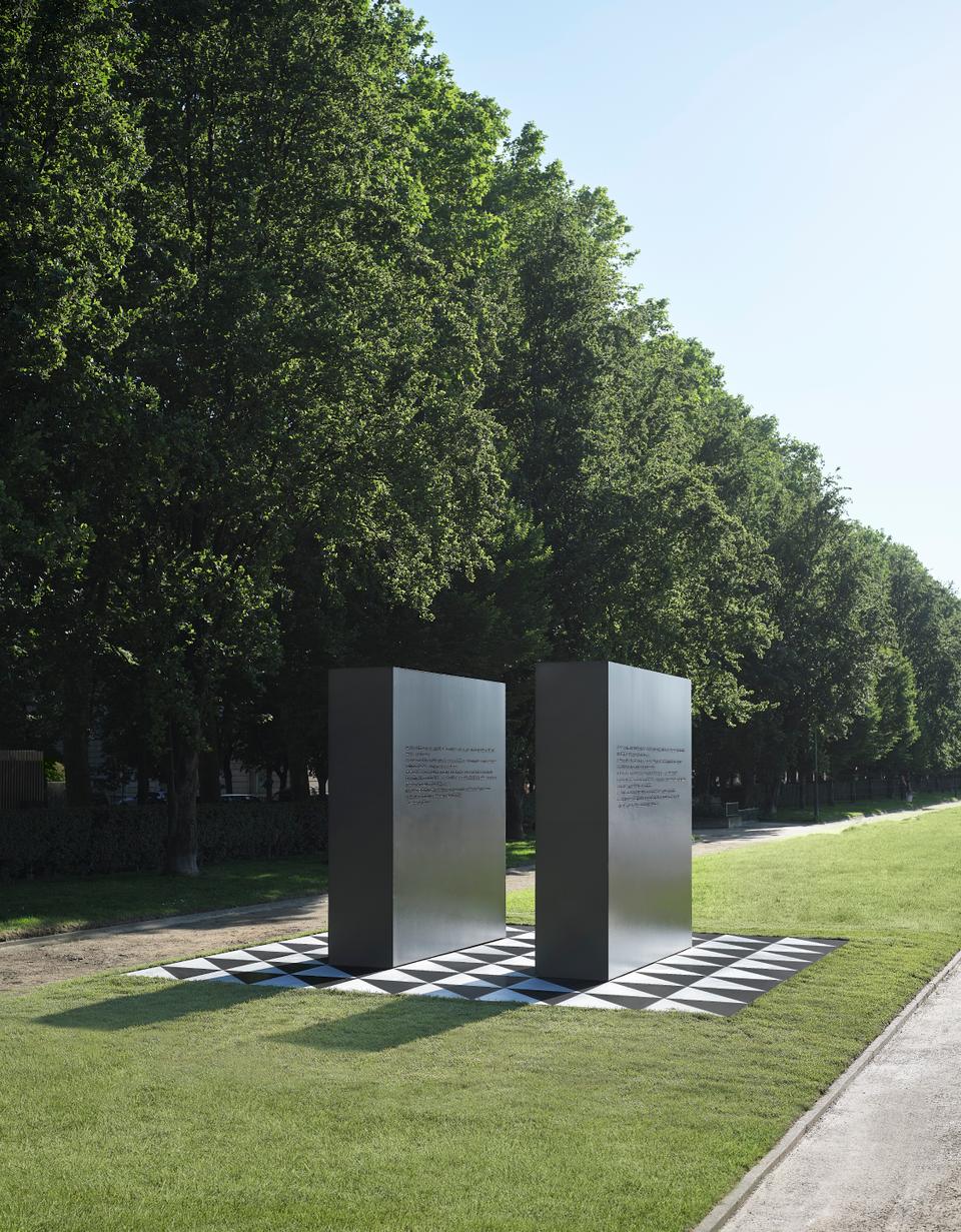 Mémoire : Un mémorial en hommage aux victimes du génocide des Tutsi inauguré en France ce jour   ‎