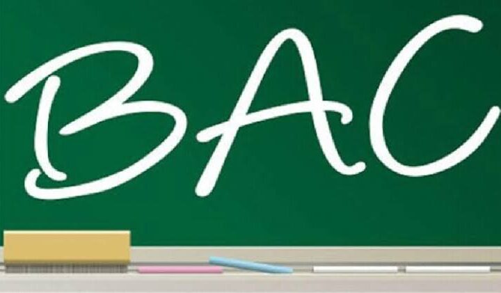 Baccalauréat 2026 : les résultats attendus ce mercredi 8 juillet