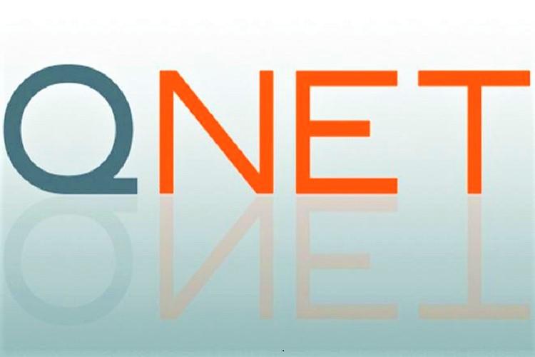 Réseaux QNET: 92 personnes interpellées et confiées à la CRIET