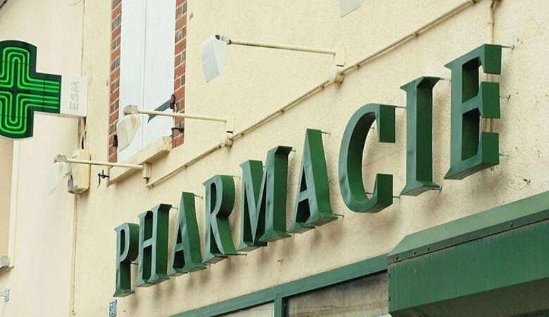 Bénin : les pharmacies de garde de garde du 5 au 11 octobre 2026