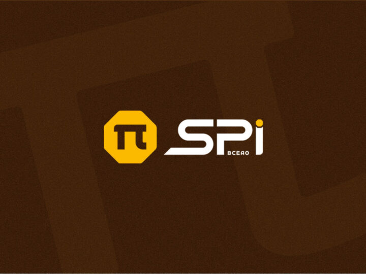 PI-SPI : la BCEAO revoit les tarifs des transferts de monnaie électronique